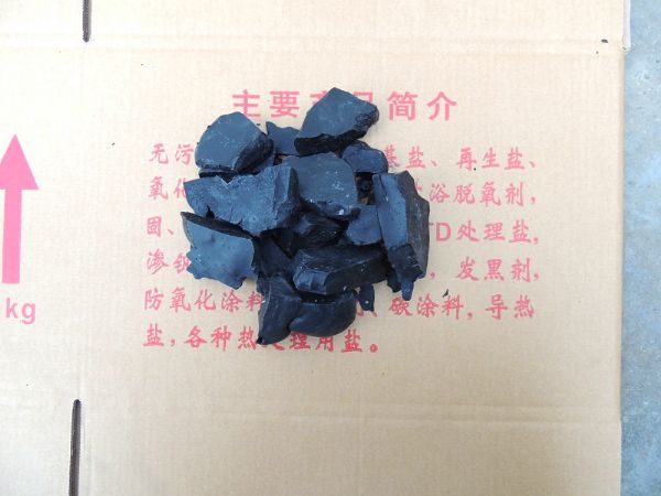 TD 處理熔鹽、回火鹽